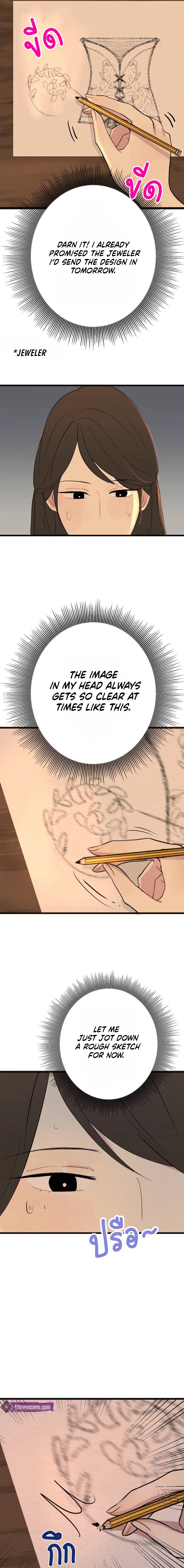 Whistler Chapter 13 page 7 - 