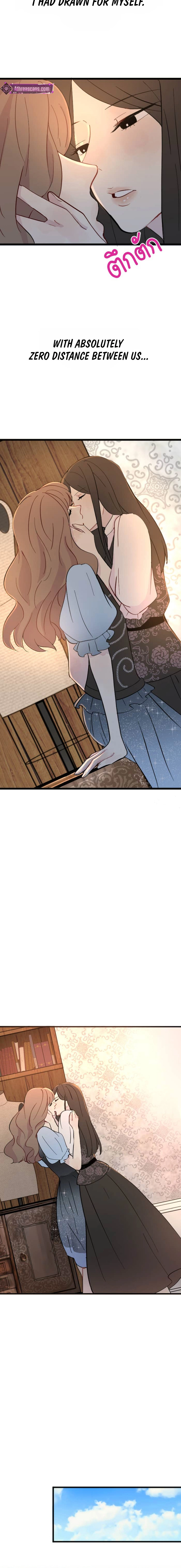 Whistler Chapter 14 page 16 - 