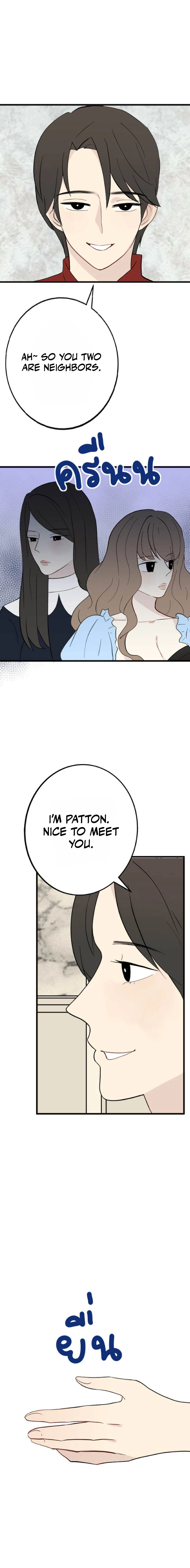 Whistler Chapter 16 page 1 - 