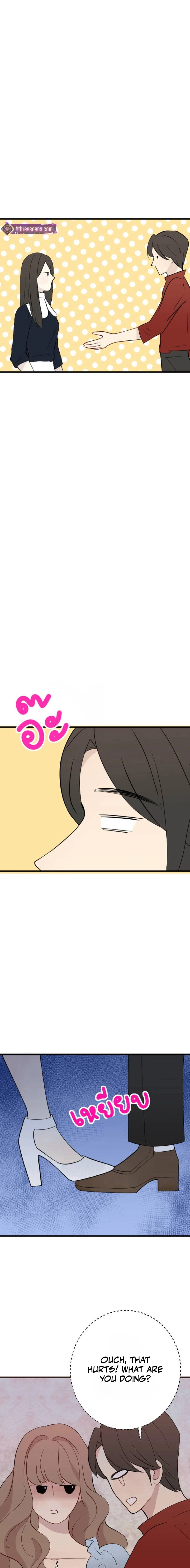 Whistler Chapter 16 page 2 - 