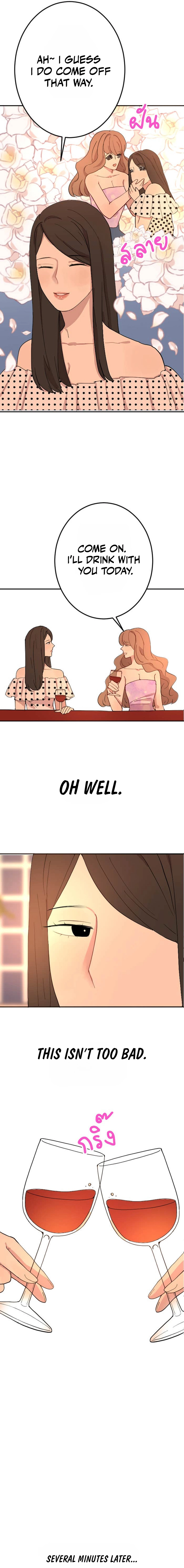 Whistler Chapter 18 page 5 - 