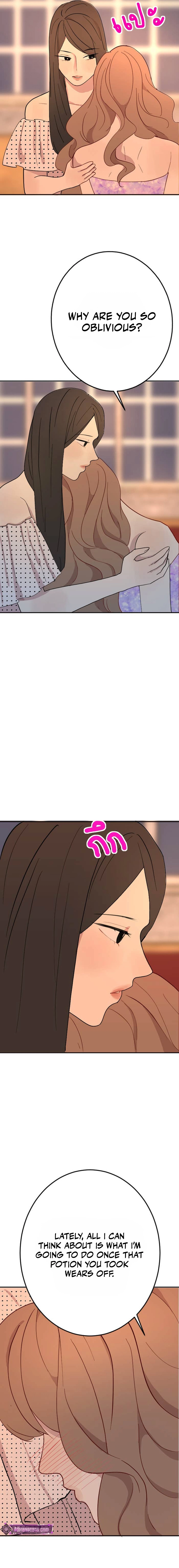 Whistler Chapter 18 page 7 - 