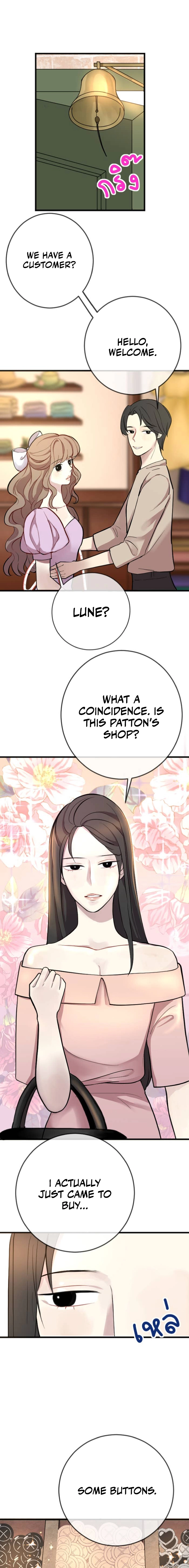 Whistler Chapter 19 page 1 - 