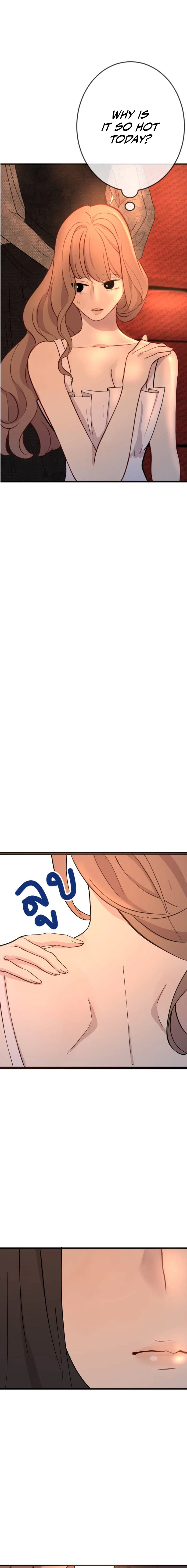 Whistler Chapter 19 page 13 - 