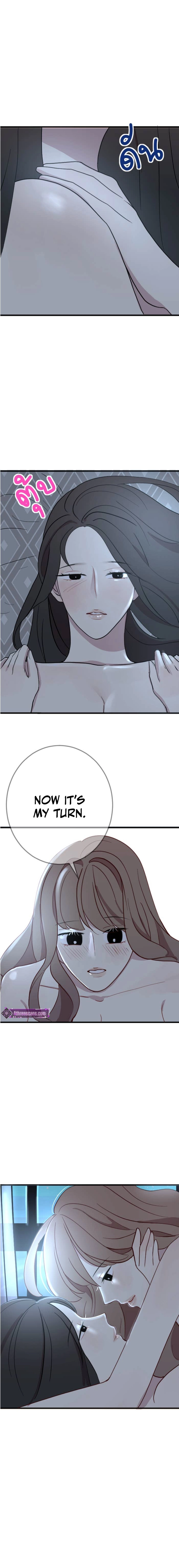 Whistler Chapter 19 page 20 - 