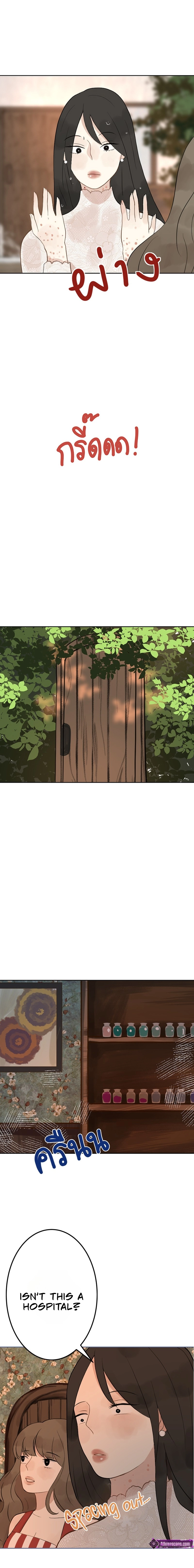 Whistler Chapter 2 page 15 - 