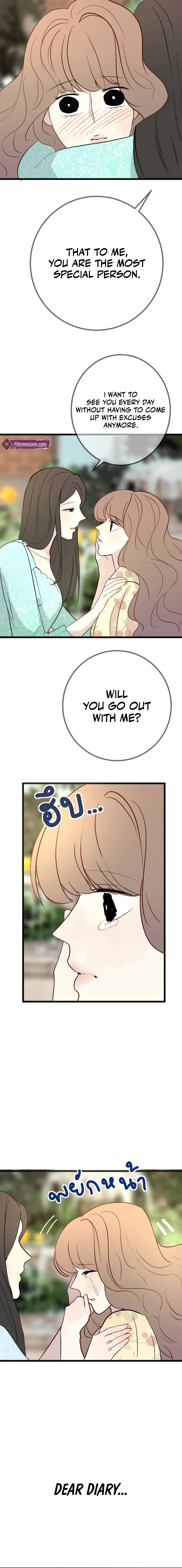 Whistler Chapter 20 page 16 - 