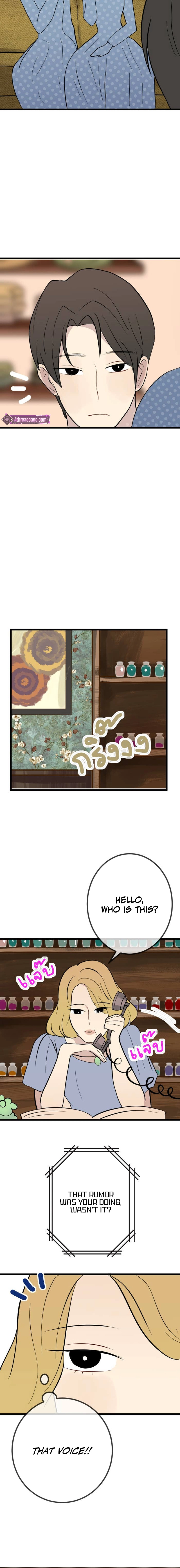Whistler Chapter 20 page 18 - 