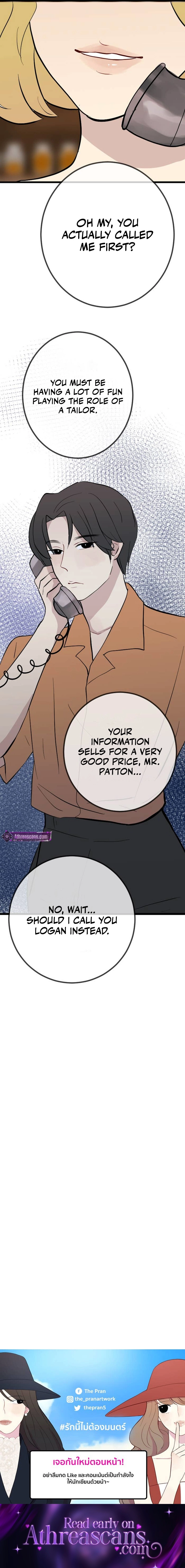 Whistler Chapter 20 page 19 - 