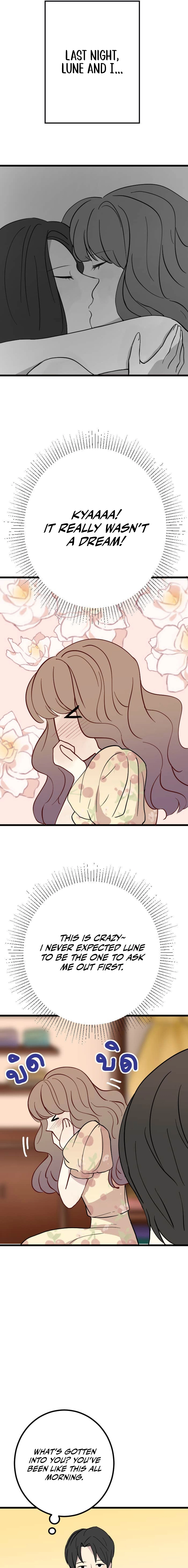 Whistler Chapter 20 page 7 - 