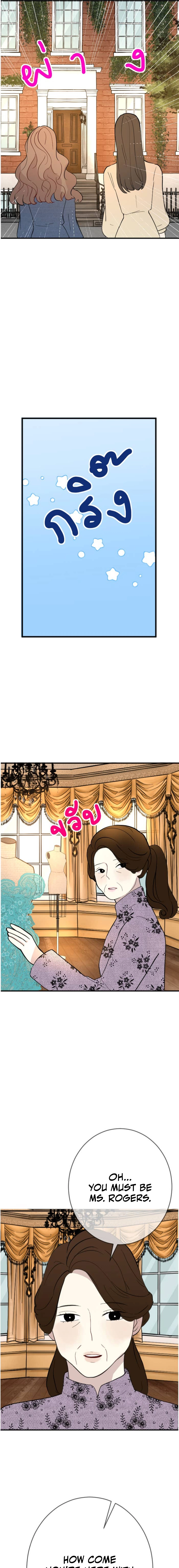 Whistler Chapter 22 page 7 - 