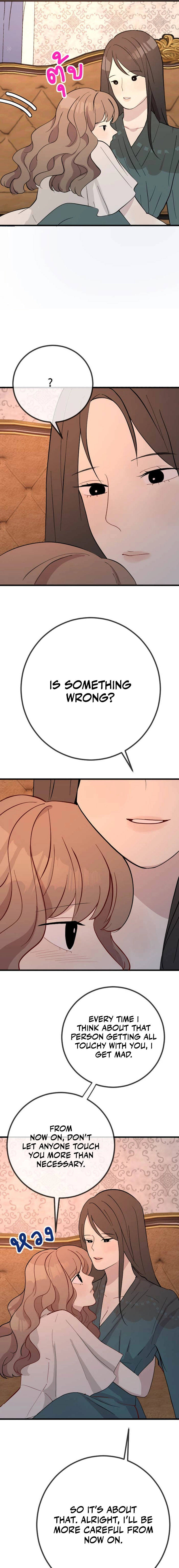 Whistler Chapter 23 page 13 - 