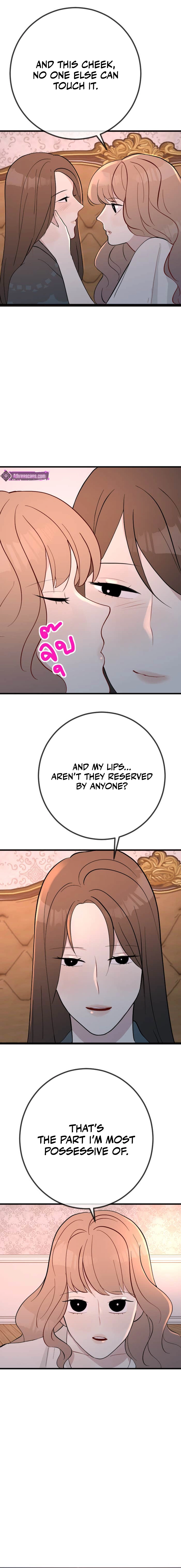 Whistler Chapter 23 page 16 - 