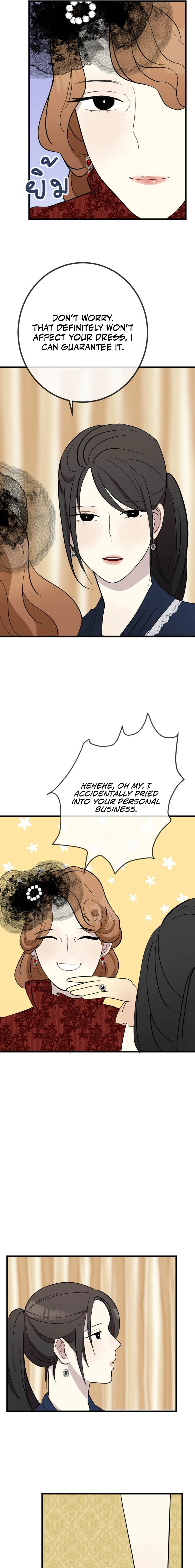Whistler Chapter 23 page 7 - 