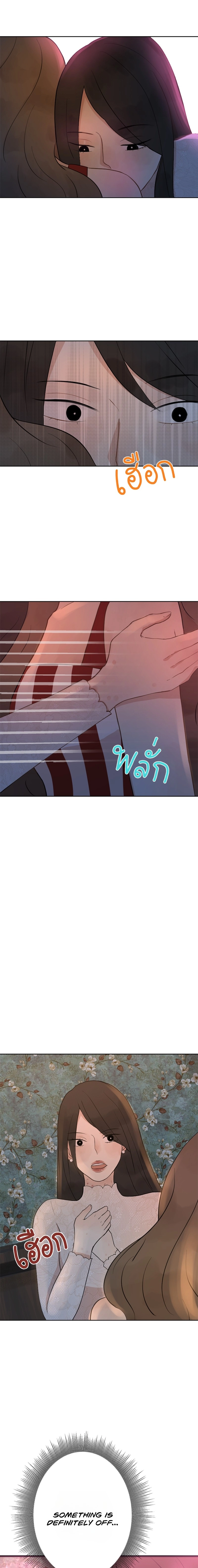 Whistler Chapter 3 page 7 - 