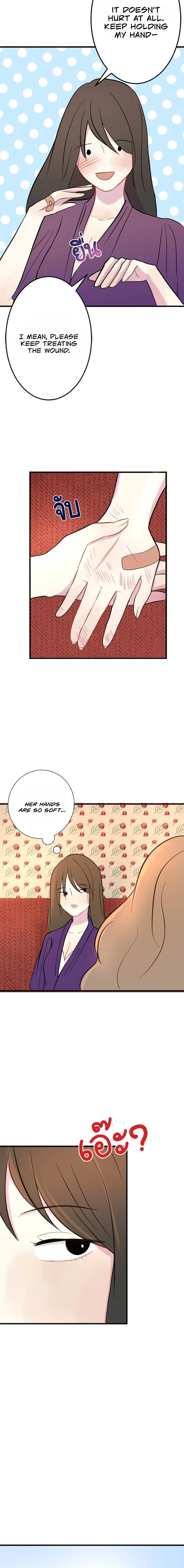 Whistler Chapter 4 page 22 - 
