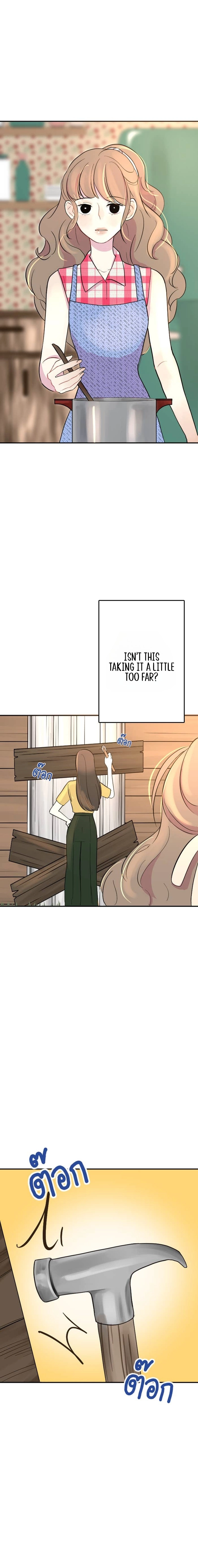 Whistler Chapter 4 page 5 - 