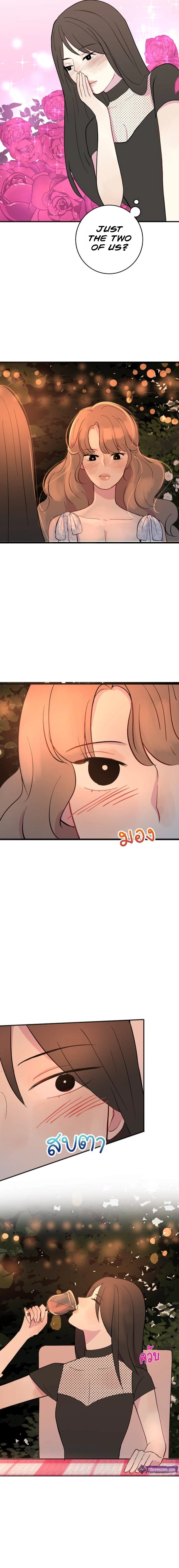 Whistler Chapter 5 page 19 - 