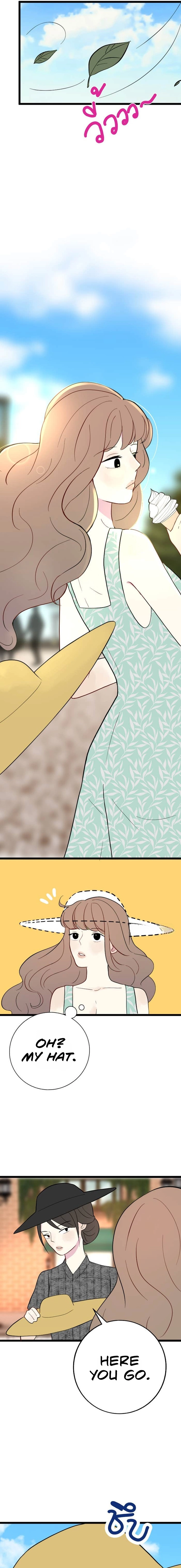 Whistler Chapter 6 page 13 - 