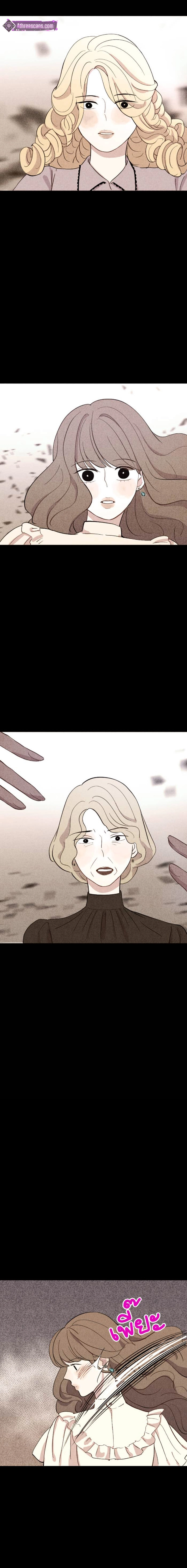 Whistler Chapter 7 page 10 - 
