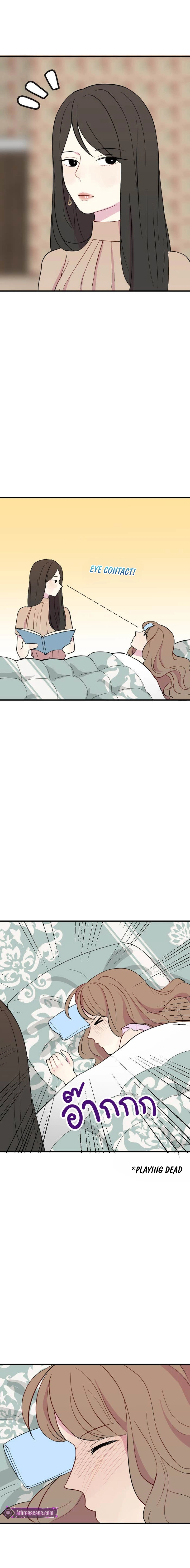 Whistler Chapter 9 page 11 - 