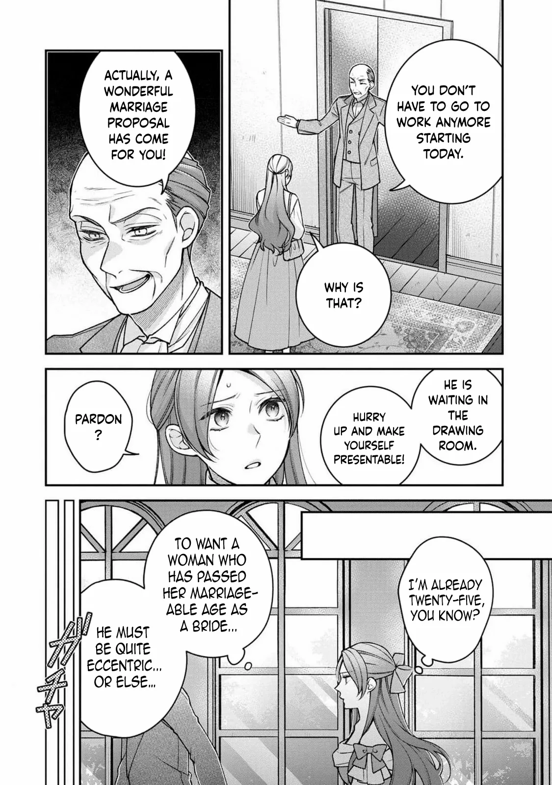 White Marriage Is the Best — The Oppressed Lady Becomes a Wife-Maid Chapter 1 page 14 - 