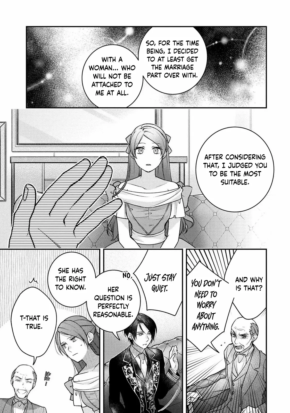 White Marriage Is the Best — The Oppressed Lady Becomes a Wife-Maid Chapter 1 page 23 - 