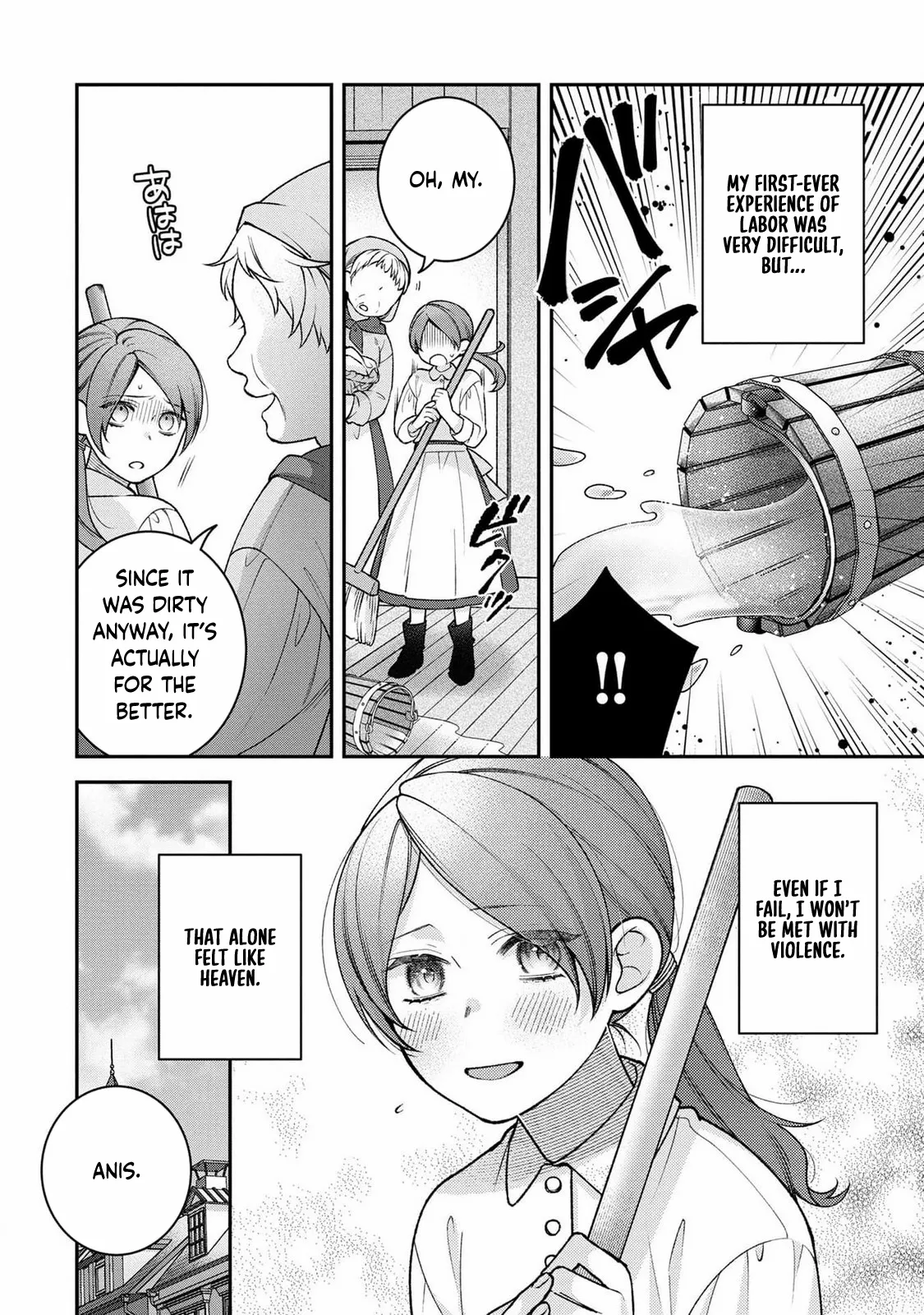 White Marriage Is the Best — The Oppressed Lady Becomes a Wife-Maid Chapter 1 page 8 - 