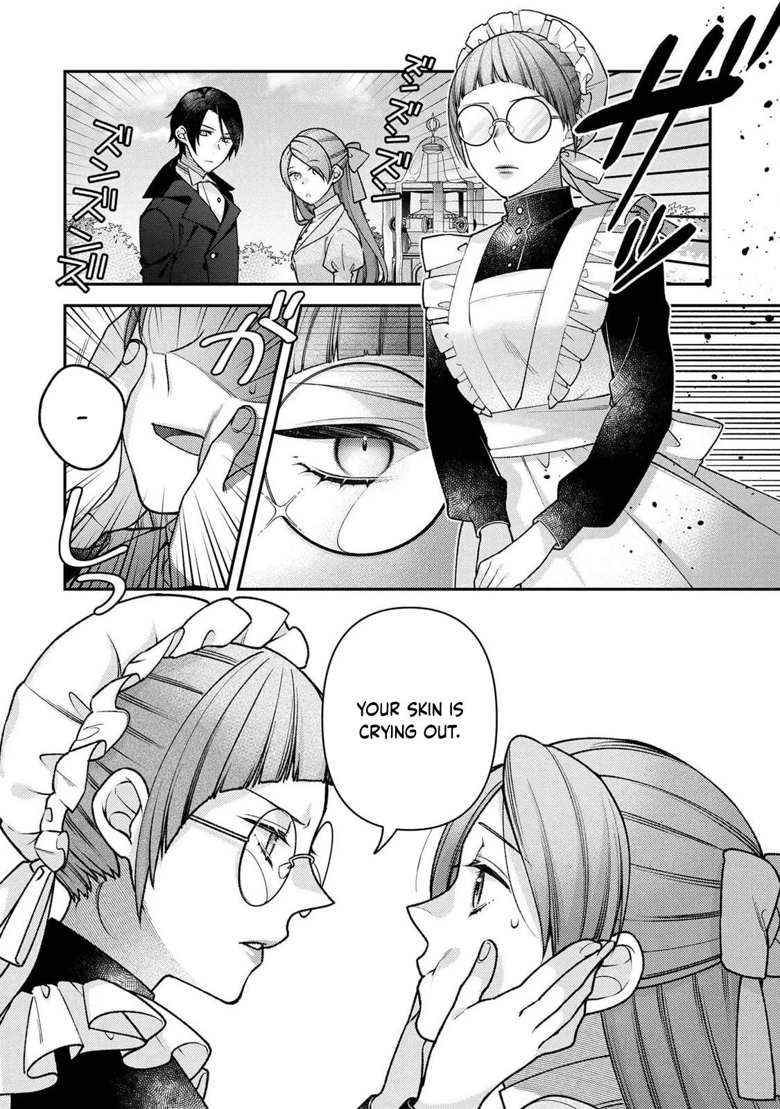 White Marriage Is the Best — The Oppressed Lady Becomes a Wife-Maid Chapter 2 page 14 - 