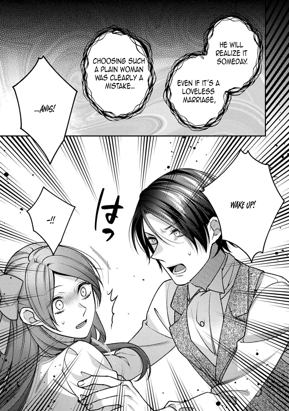 White Marriage Is the Best — The Oppressed Lady Becomes a Wife-Maid Chapter 2 page 23 - 