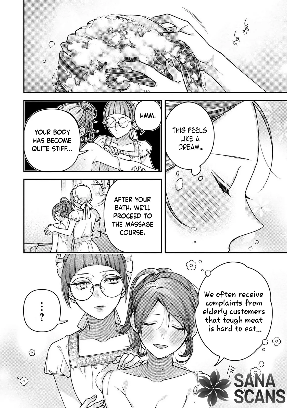 White Marriage Is the Best — The Oppressed Lady Becomes a Wife-Maid Chapter 2 page 28 - 