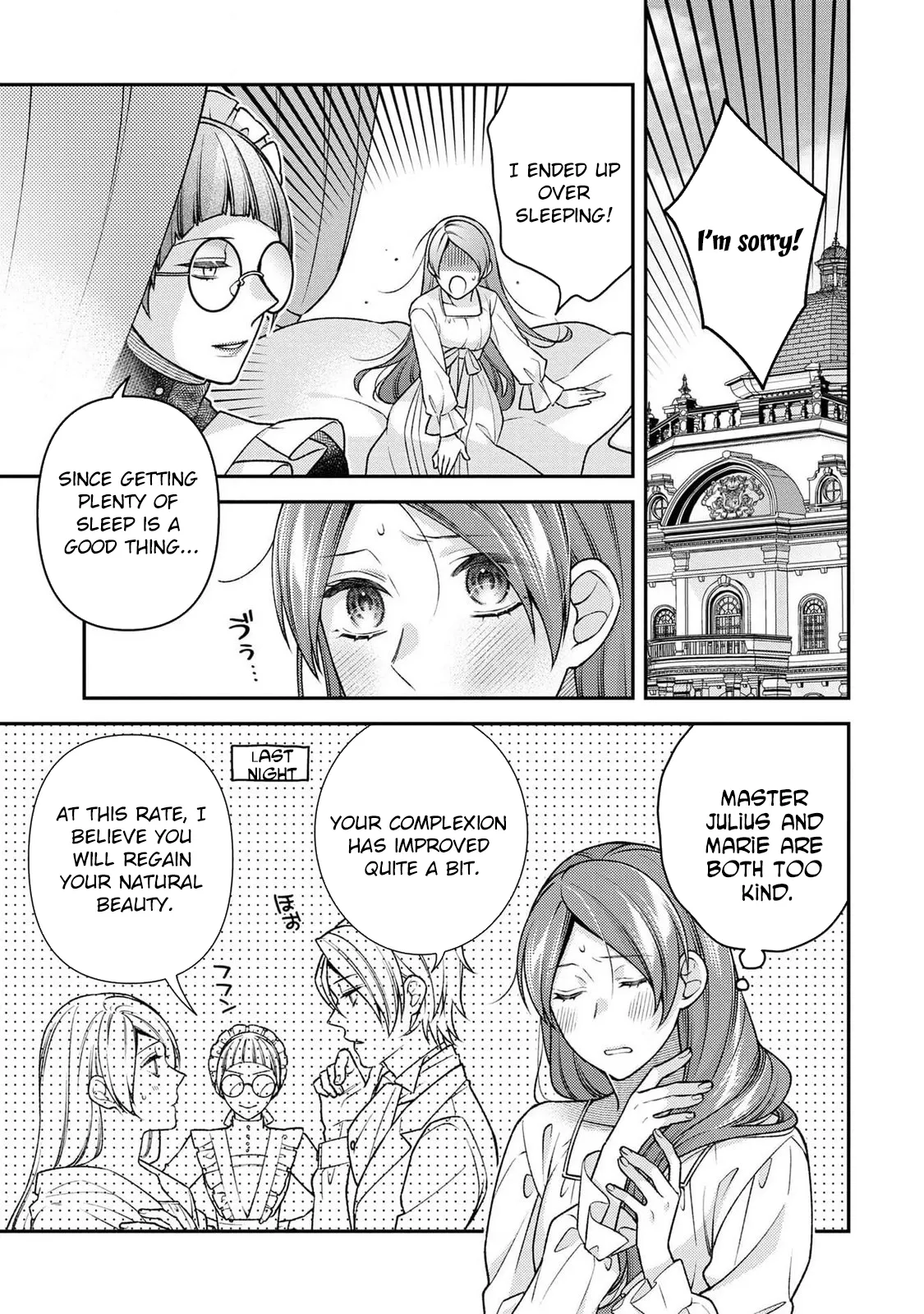 White Marriage Is the Best — The Oppressed Lady Becomes a Wife-Maid Chapter 3 page 1 - 