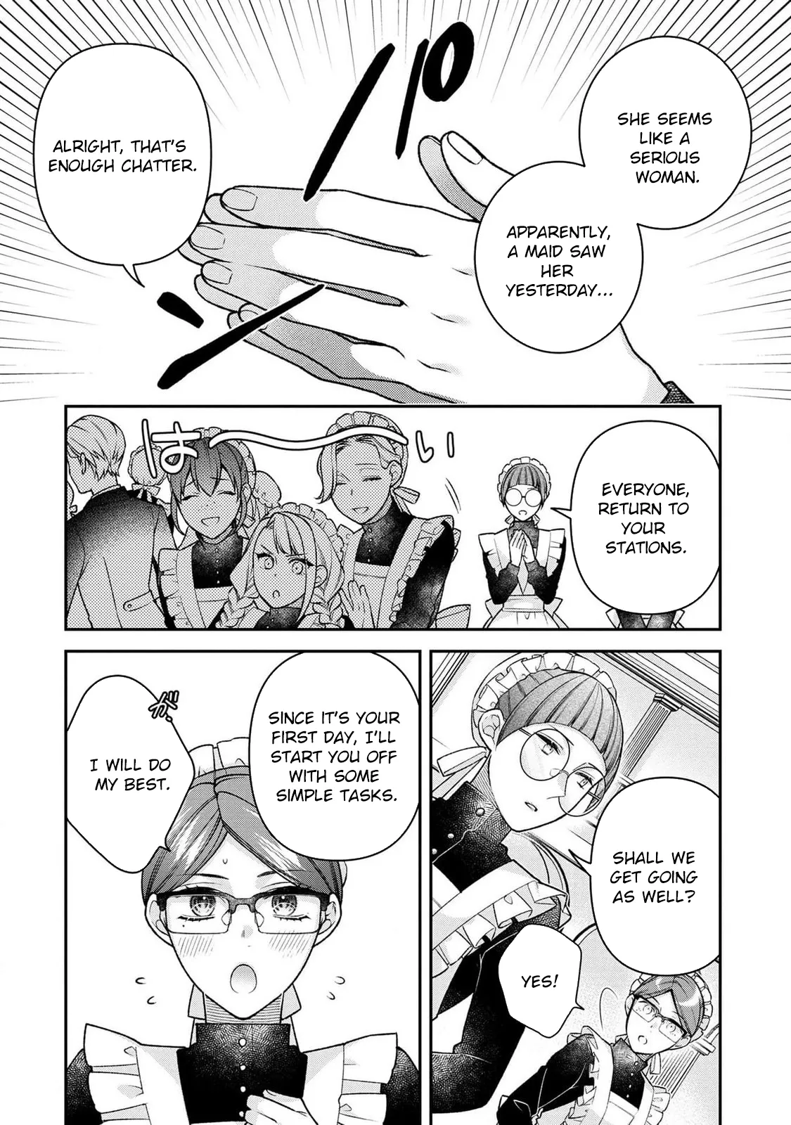 White Marriage Is the Best — The Oppressed Lady Becomes a Wife-Maid Chapter 3 page 12 - 