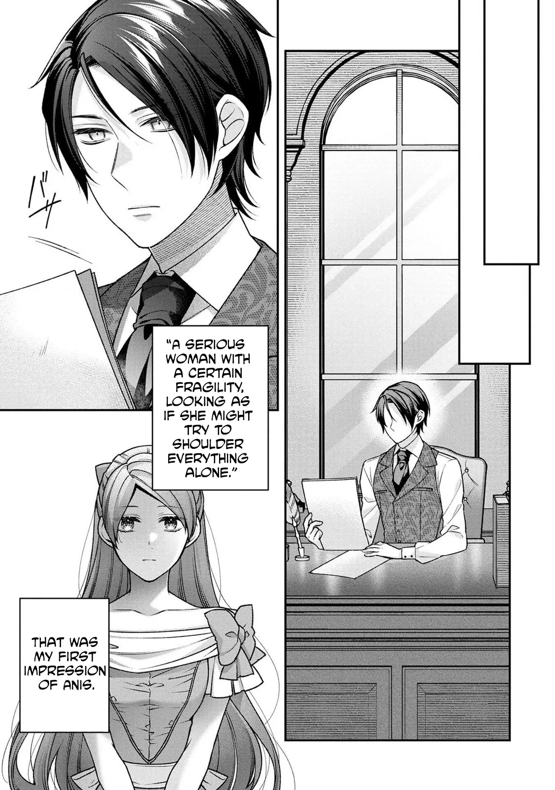 White Marriage Is the Best — The Oppressed Lady Becomes a Wife-Maid Chapter 3 page 13 - 