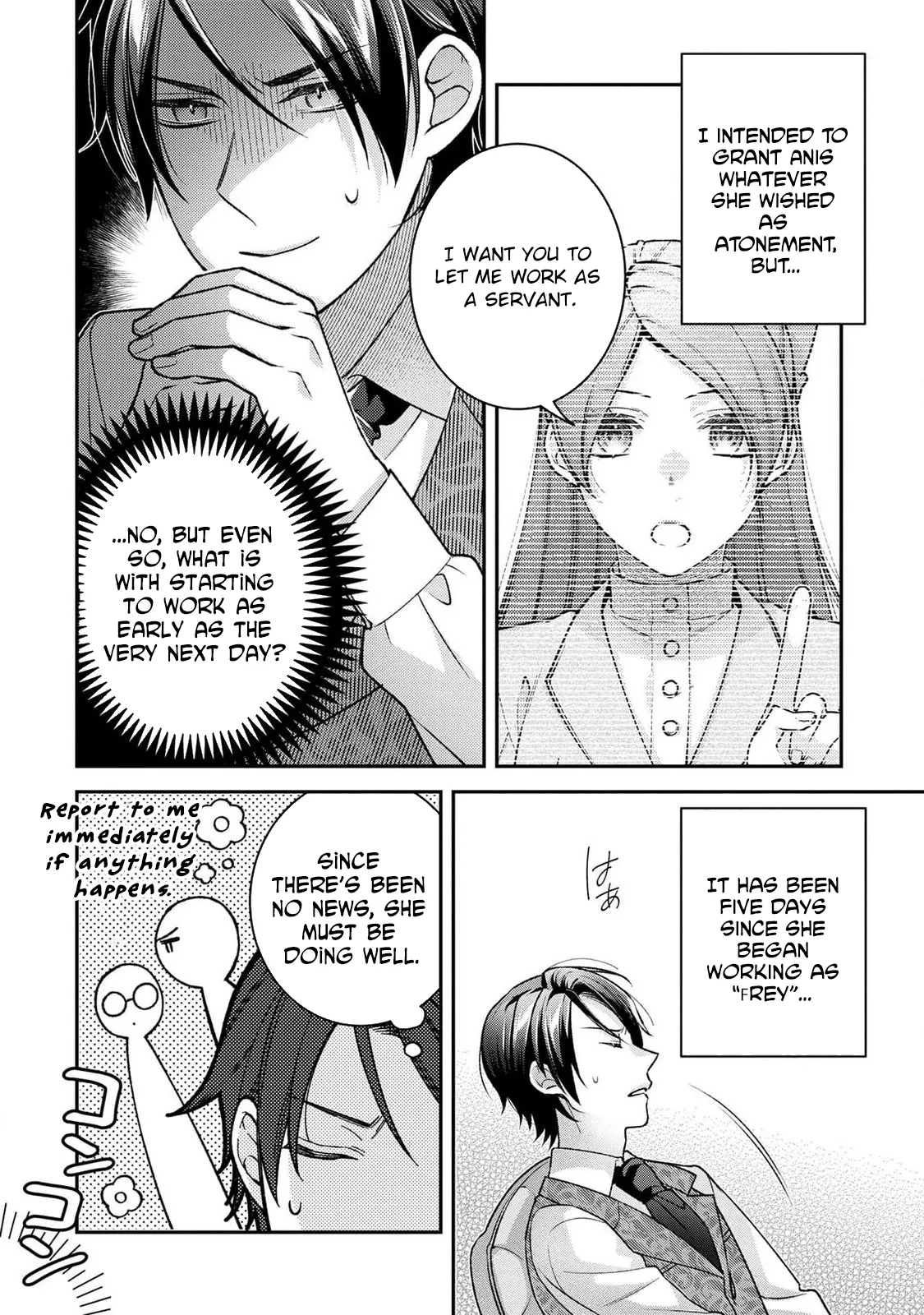 White Marriage Is the Best — The Oppressed Lady Becomes a Wife-Maid Chapter 3 page 16 - 
