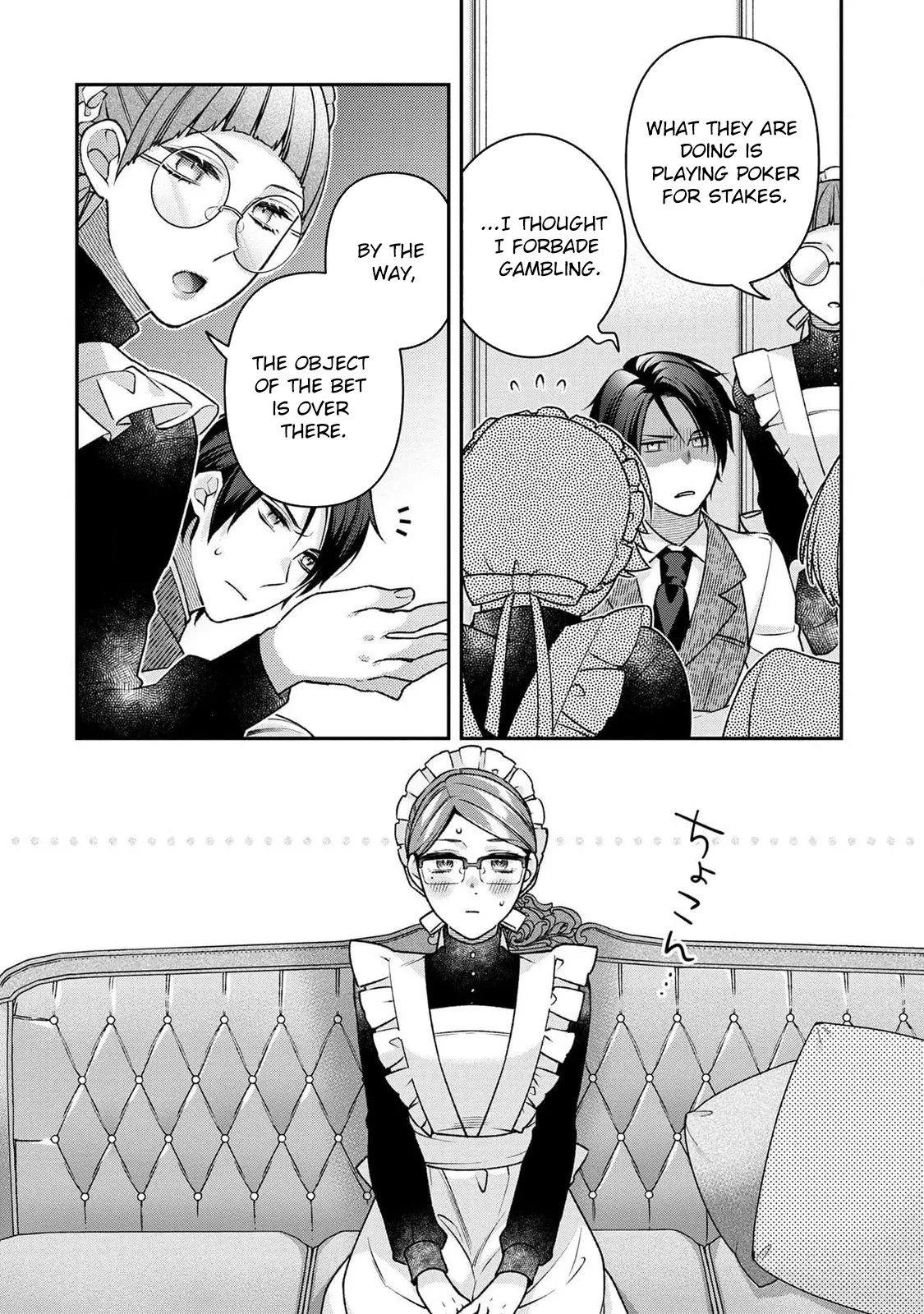 White Marriage Is the Best — The Oppressed Lady Becomes a Wife-Maid Chapter 3 page 22 - 