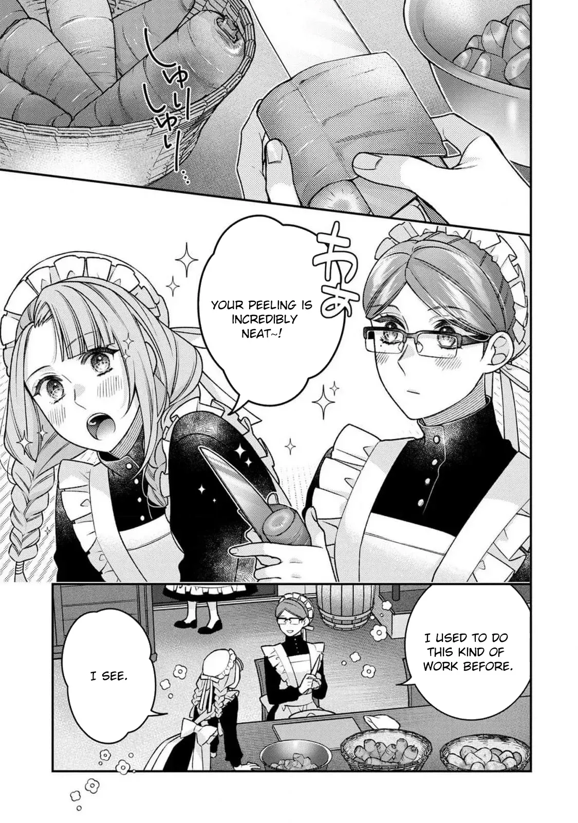 White Marriage Is the Best — The Oppressed Lady Becomes a Wife-Maid Chapter 4 page 1 - 