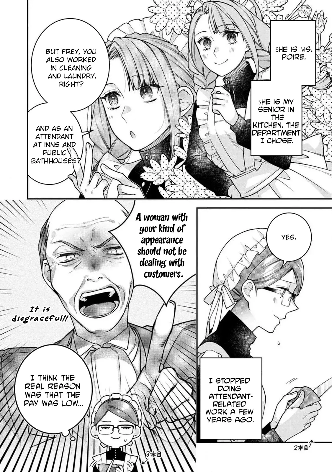White Marriage Is the Best — The Oppressed Lady Becomes a Wife-Maid Chapter 4 page 2 - 