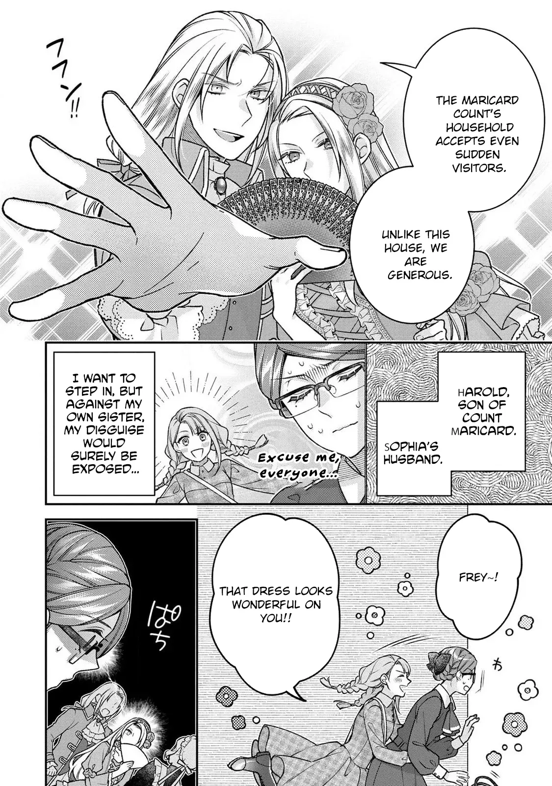 White Marriage Is the Best — The Oppressed Lady Becomes a Wife-Maid Chapter 4 page 22 - 