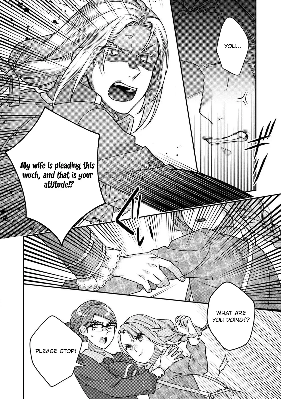 White Marriage Is the Best — The Oppressed Lady Becomes a Wife-Maid Chapter 4 page 26 - 