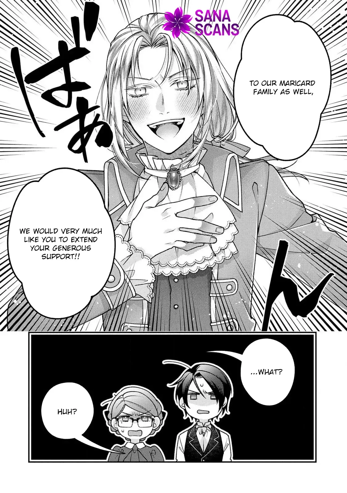 White Marriage Is the Best — The Oppressed Lady Becomes a Wife-Maid Chapter 4 page 32 - 