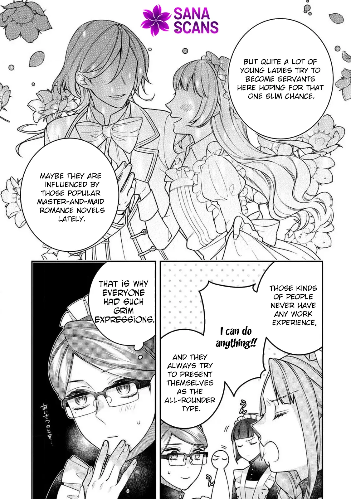 White Marriage Is the Best — The Oppressed Lady Becomes a Wife-Maid Chapter 4 page 5 - 