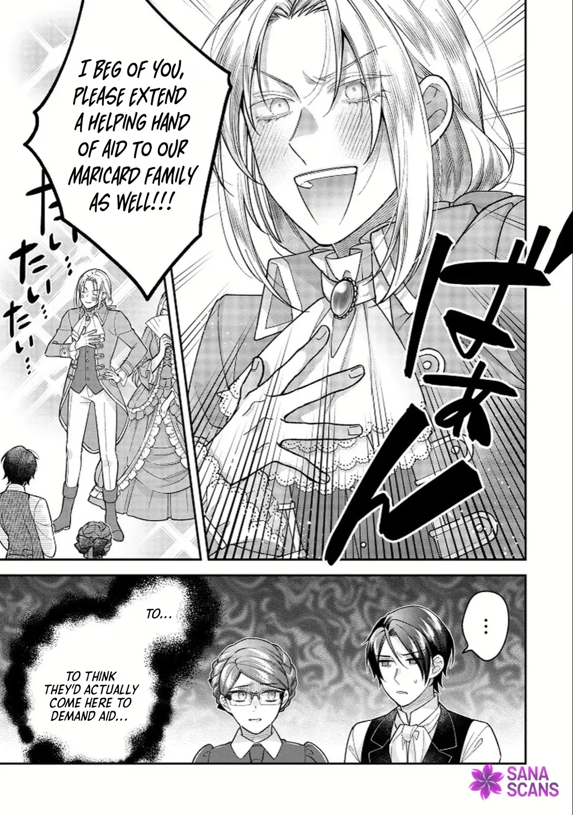 White Marriage Is the Best — The Oppressed Lady Becomes a Wife-Maid Chapter 5 page 1 - 