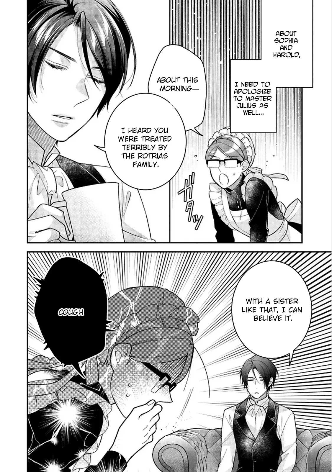 White Marriage Is the Best — The Oppressed Lady Becomes a Wife-Maid Chapter 6 page 12 - 