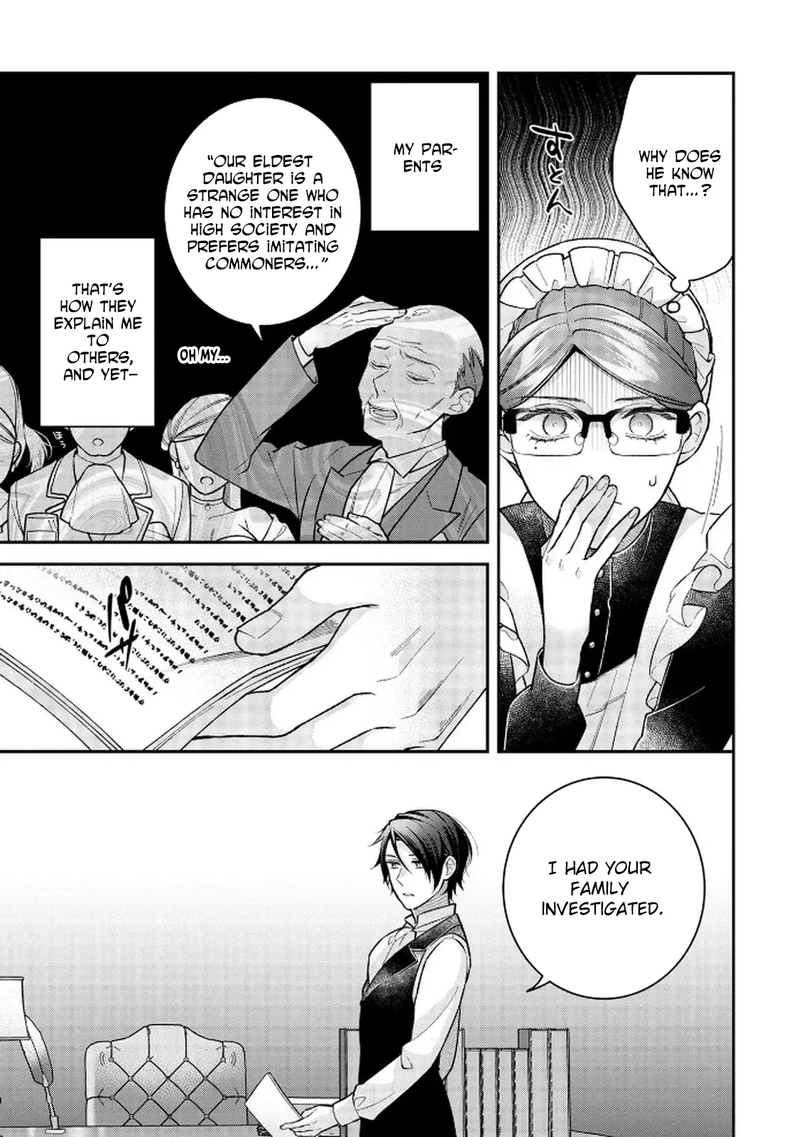 White Marriage Is the Best — The Oppressed Lady Becomes a Wife-Maid Chapter 6 page 13 - 