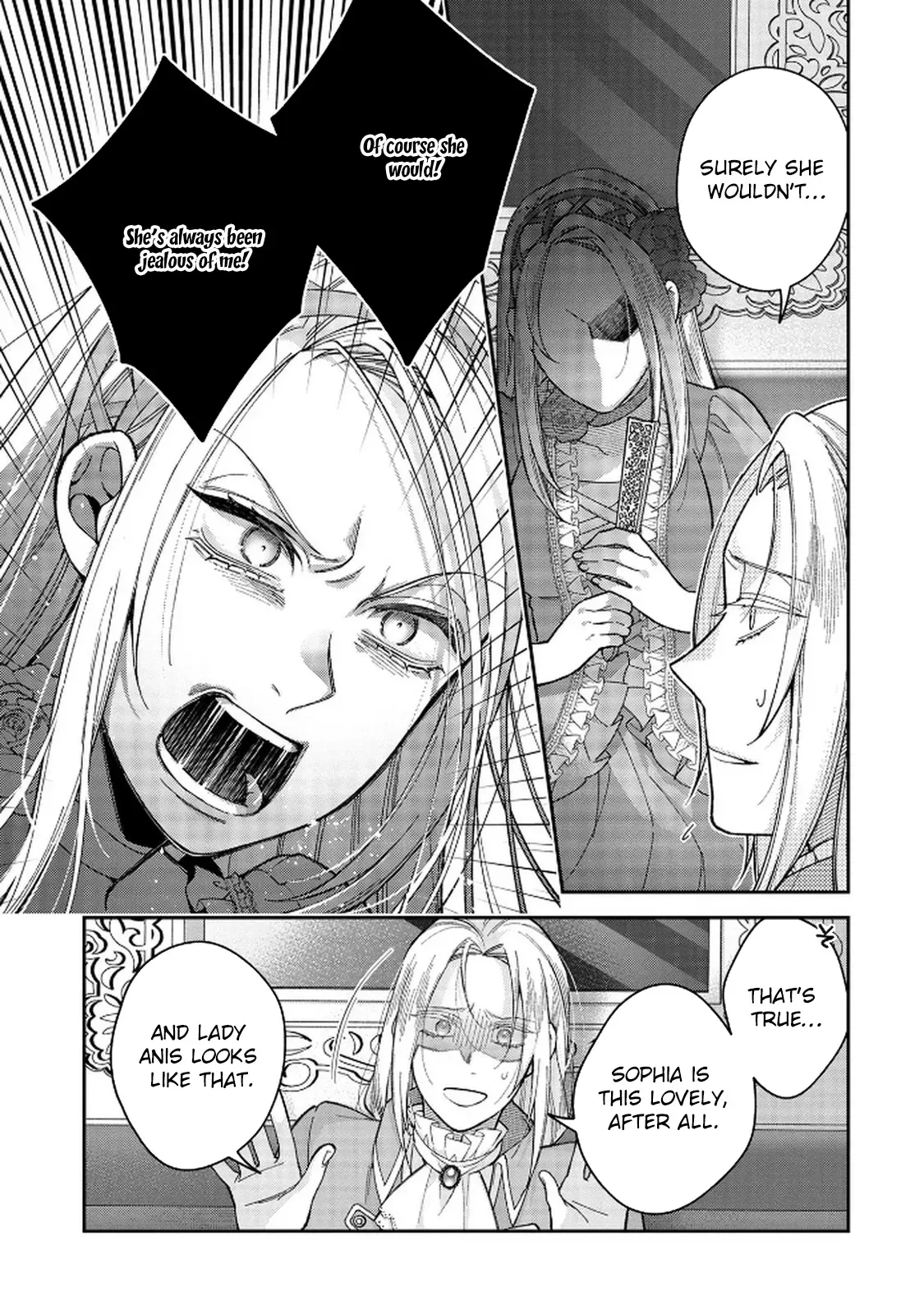 White Marriage Is the Best — The Oppressed Lady Becomes a Wife-Maid Chapter 7 page 13 - 