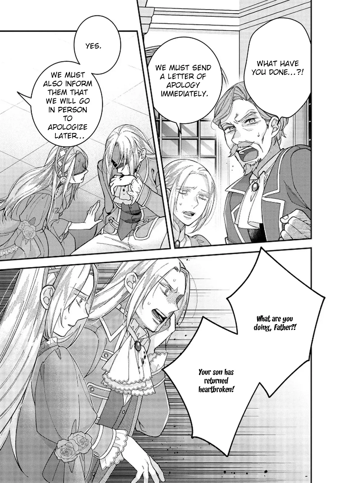White Marriage Is the Best — The Oppressed Lady Becomes a Wife-Maid Chapter 7 page 17 - 