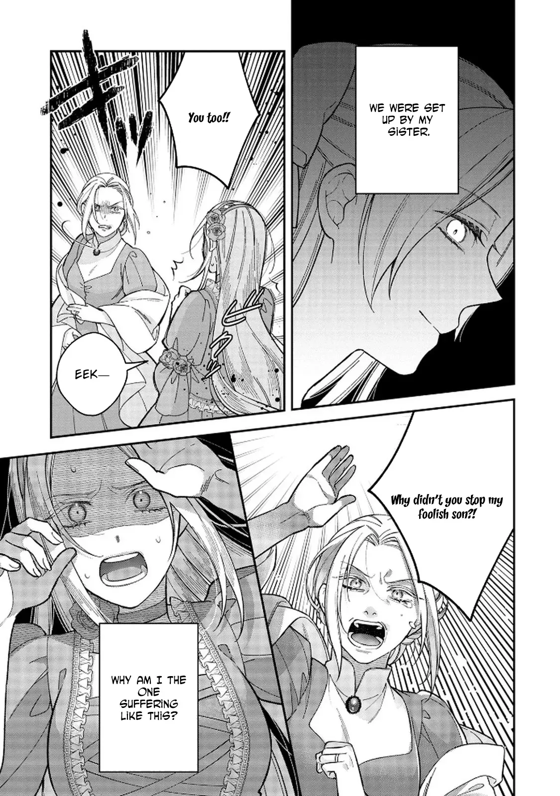 White Marriage Is the Best — The Oppressed Lady Becomes a Wife-Maid Chapter 7 page 19 - 