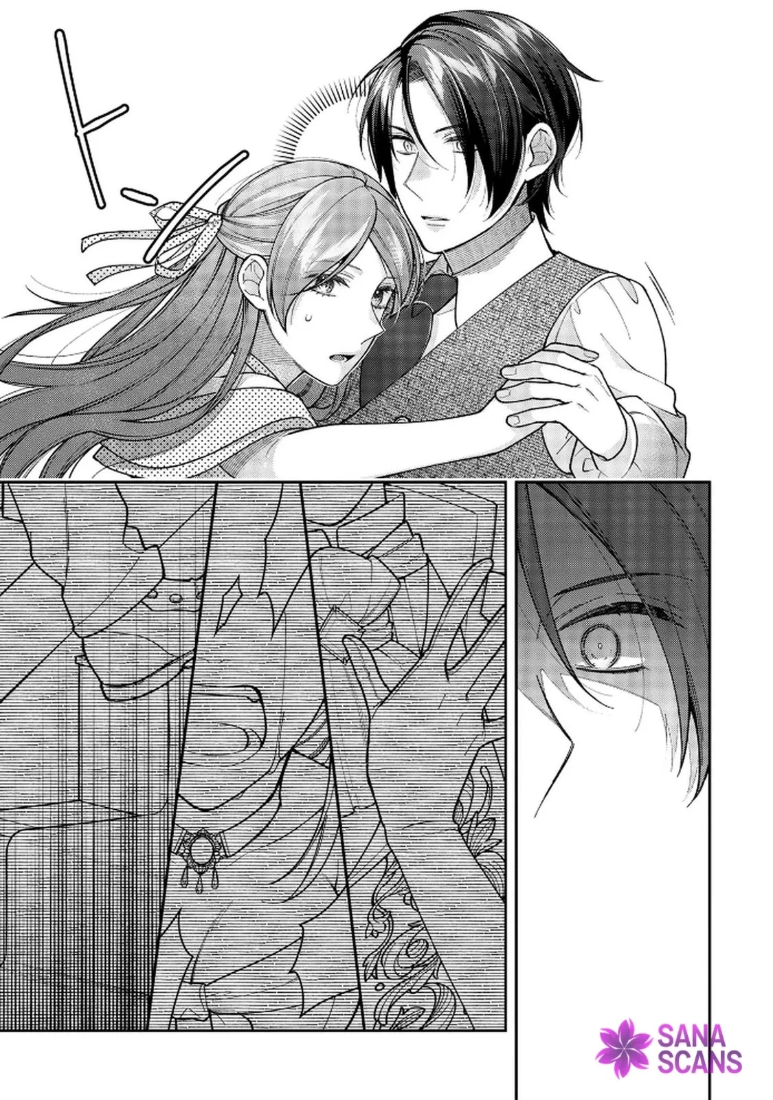 White Marriage Is the Best — The Oppressed Lady Becomes a Wife-Maid Chapter 8 page 31 - 