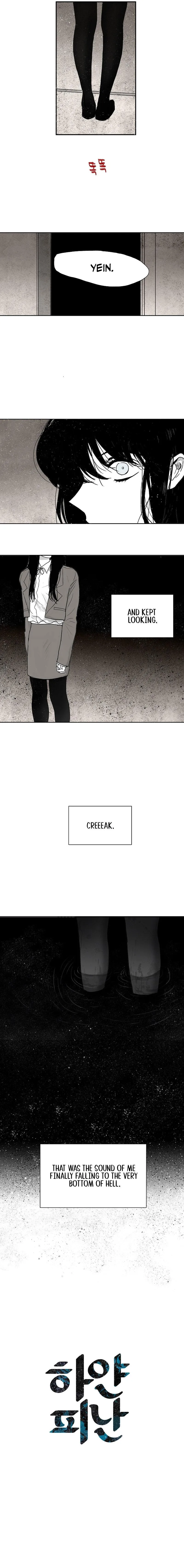 White Refuge Chapter 7 page 5 - 